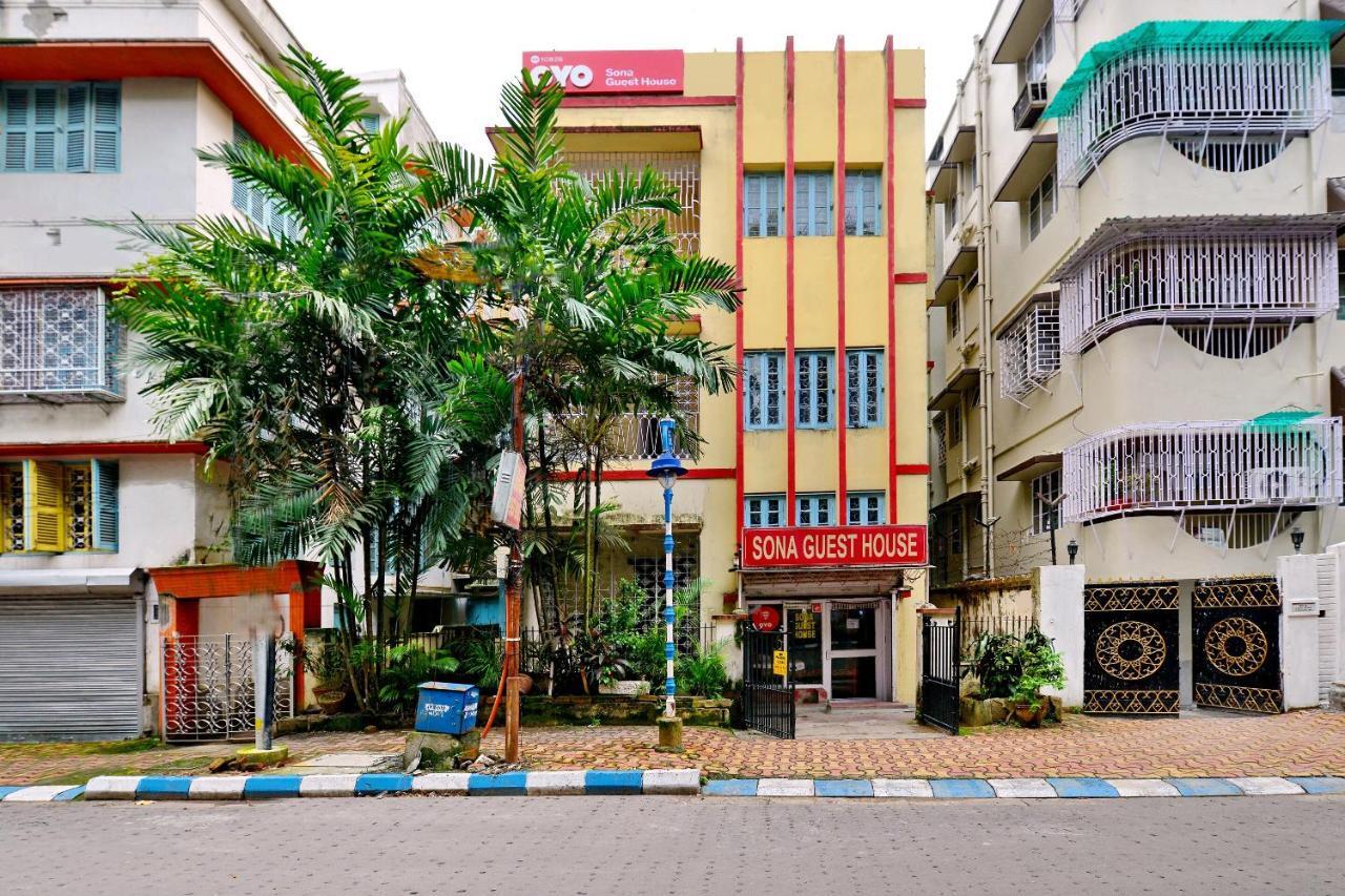 Oyo 10826 Sona Guest House Kolkata Bagian luar foto