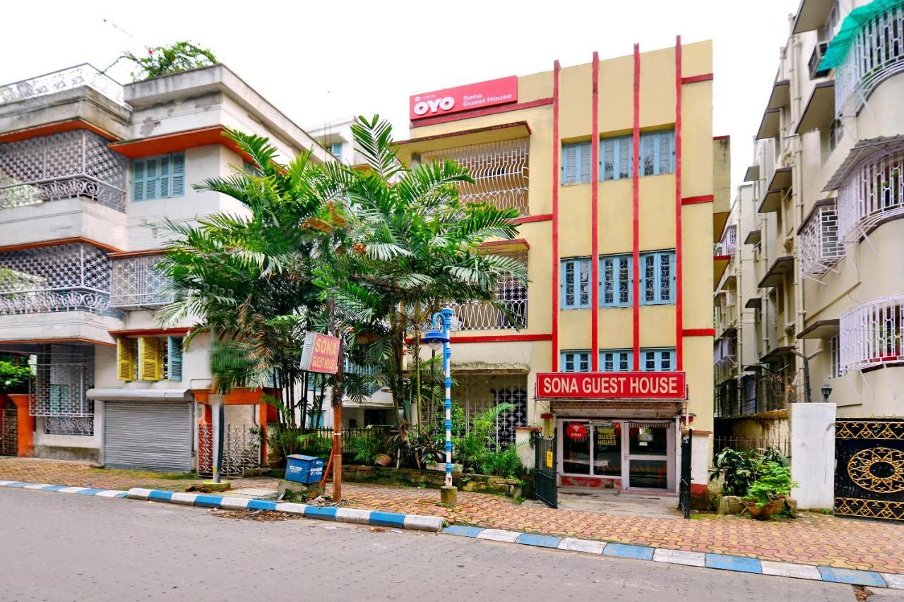 Oyo 10826 Sona Guest House Kolkata Bagian luar foto